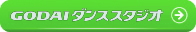 P's 【ピース】 ダンススクール