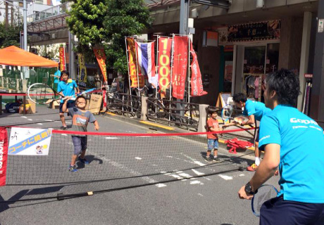 学校法人 五大 理事長 佐藤武昌