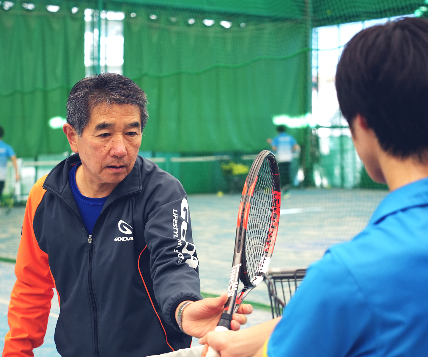 GODAI Sports Academy