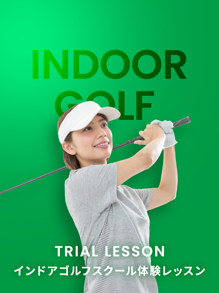 テニスレッスンの様子