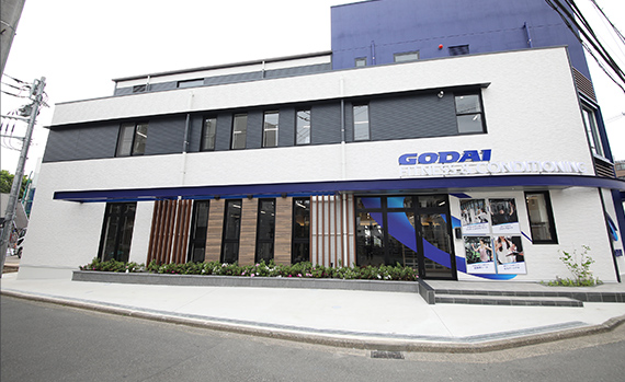 GODAIフィットネス 白楽店